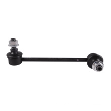 ML-C4004R MASUMA Hot Deals in the Middle East car steering suspension Stabilizer Link for 2007-2012 Japanese cars